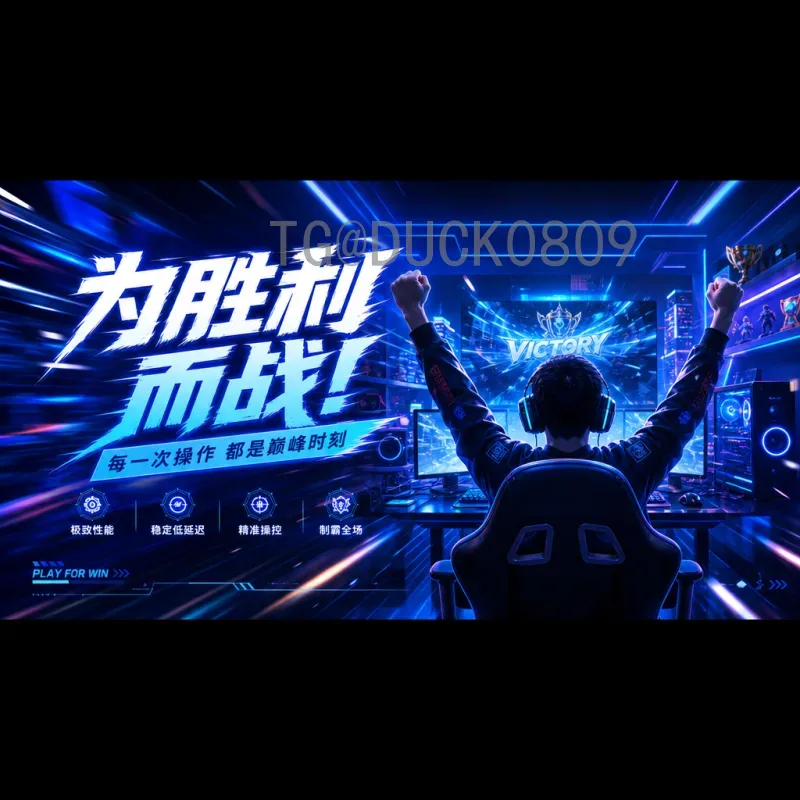 完整2026年国际足联世界杯积分榜：各大洲预选赛最新排名与出线形势分析